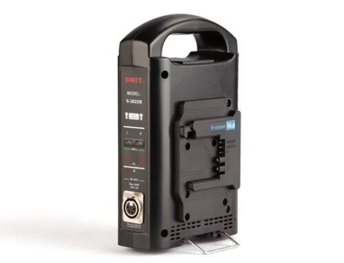 Swit 2-CH B-Mount Fast Charger – BIVO Only